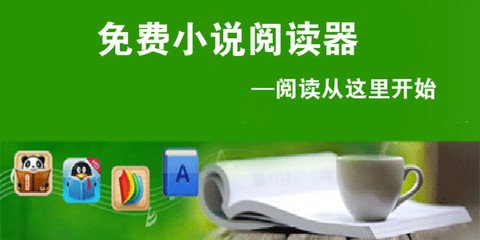 这几种情况需要办理清关才能出境菲律宾！请大家注意！